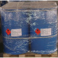 GMA Glycidyl Methacrylate CAS 106-91-2